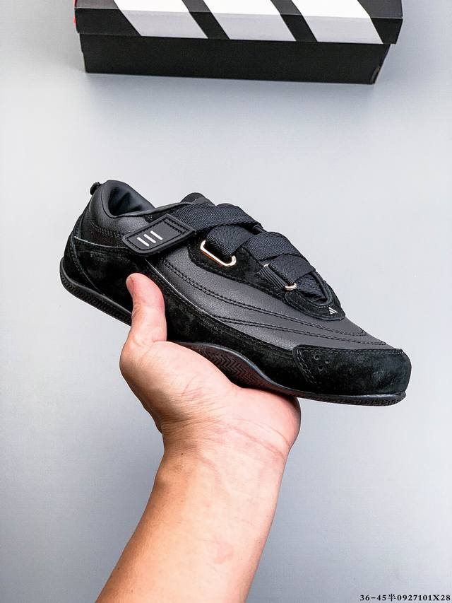 公司级！Adidas 皮革 Fos Urban Reverie 舒适百搭 耐磨低帮 阿迪达斯 生活休闲鞋 0927101X28