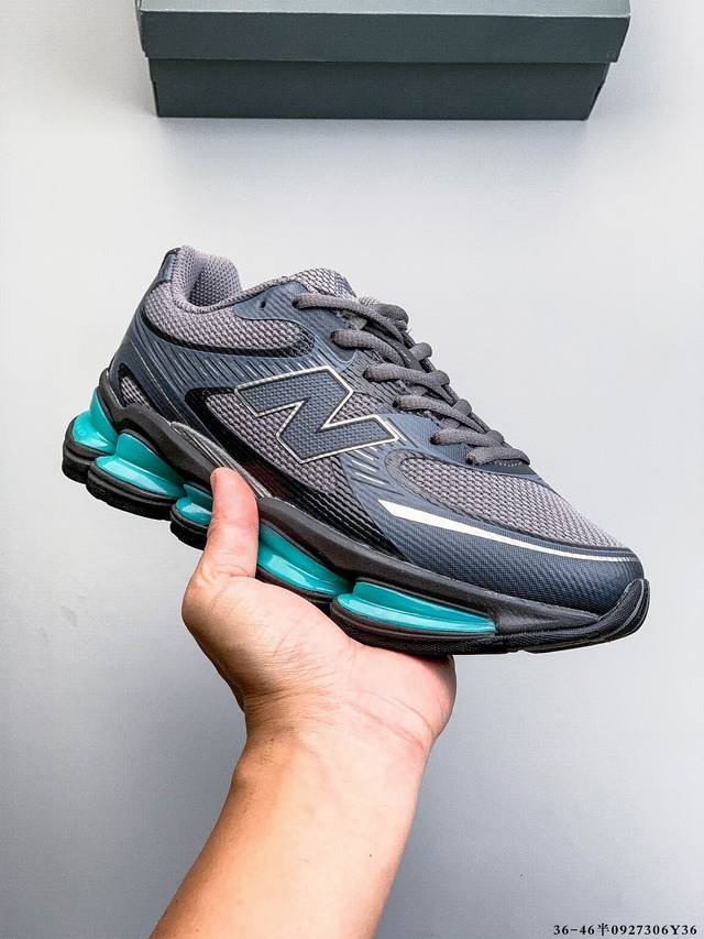 新百伦 New Balance Nb U 0Ea 运动跑步鞋。此复刻经典鞋款，加入当下大热的户外元素，以曾经篮球鞋款型式样加以打造鞋款造型。编织鞋带以及加强稳固