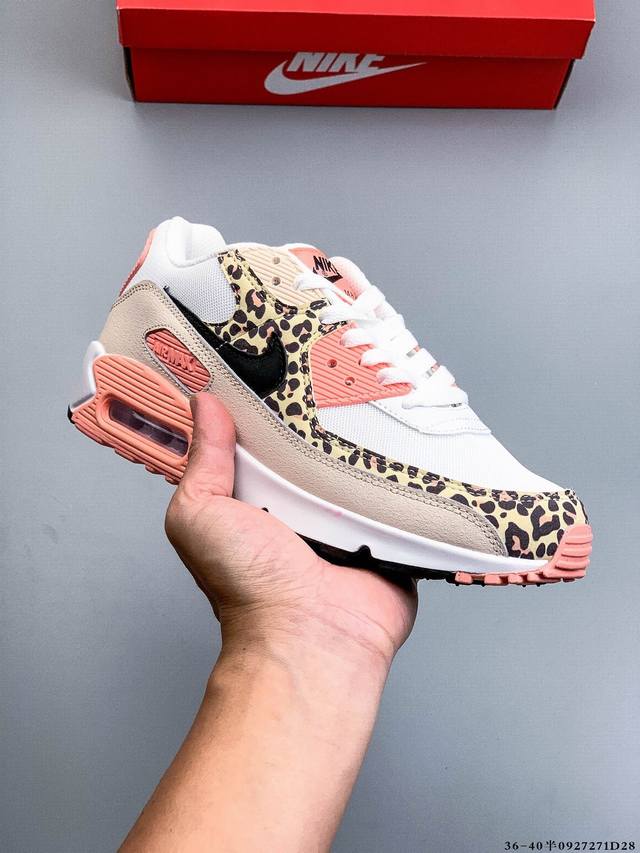 公司级！耐克 Wmns Nike Air Max 90 Oreo 半掌气垫全皮复古运动休闲慢跑鞋 0927271D28