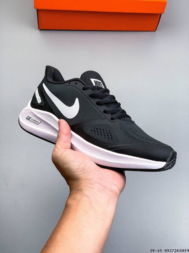 耐克Nike Air Zoom Structure 7X 网面透气跑鞋 原装组合大底 采用透气网眼鞋面搭配外翻式鞋口，为脚跟区域营造出色舒适度，而在鞋底部分，搭