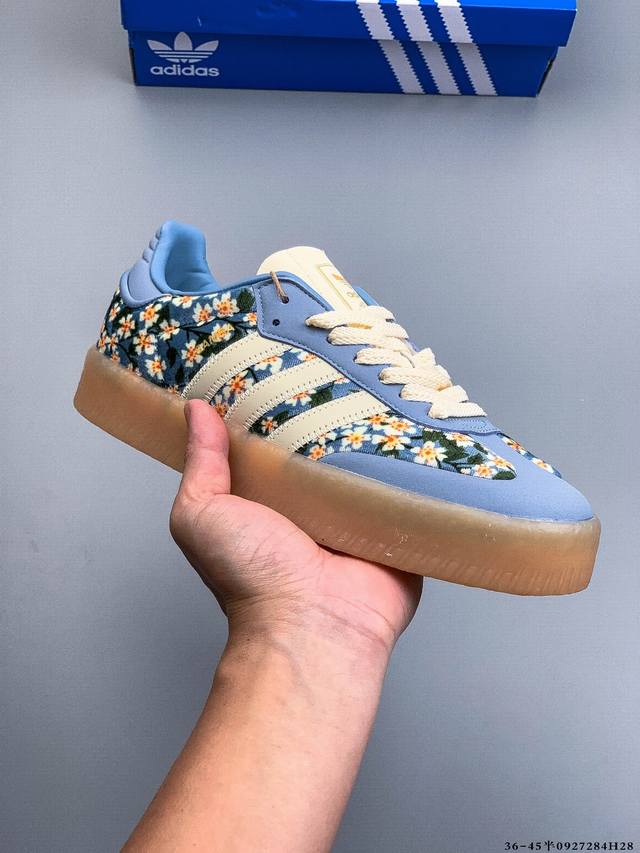 阿迪达斯Adidas Originals Sambae W 百搭单品复古桑巴板鞋 Adidas Sambae W采用了生胶材质的厚底设计，轻松提升身高同时，带来