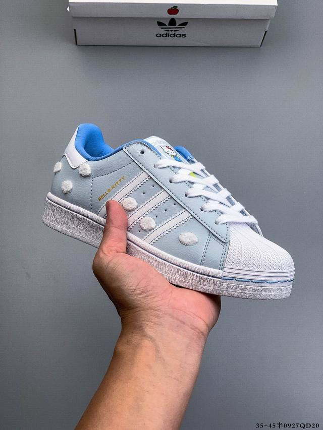 公司级！阿迪达斯Adidas Superstar 贝壳头经典百搭休闲板鞋 0927Qd20
