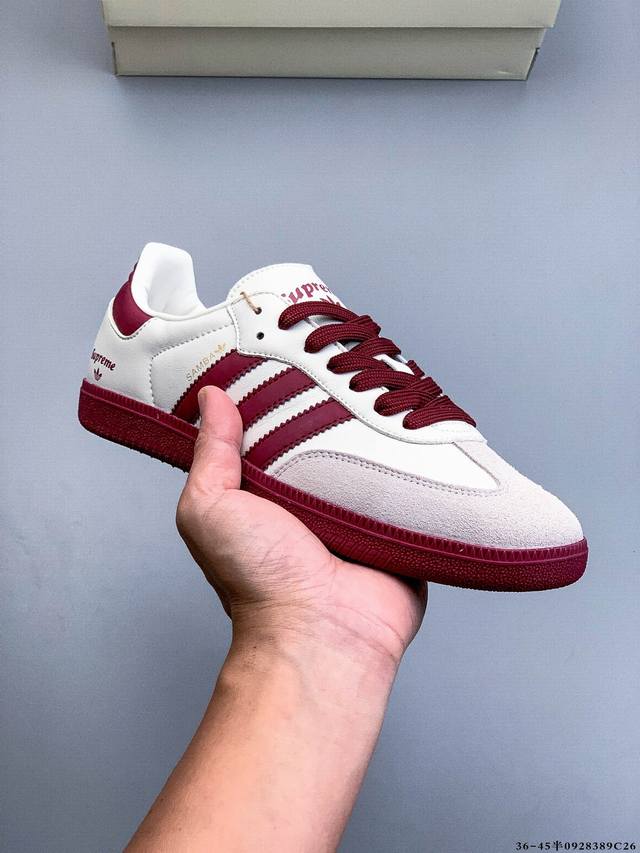 阿迪达斯Adidas Originals Samba德训鞋 防滑耐磨 低帮板鞋 男女同款 简约大方的设计造型，使Notitle X Adidas Origina