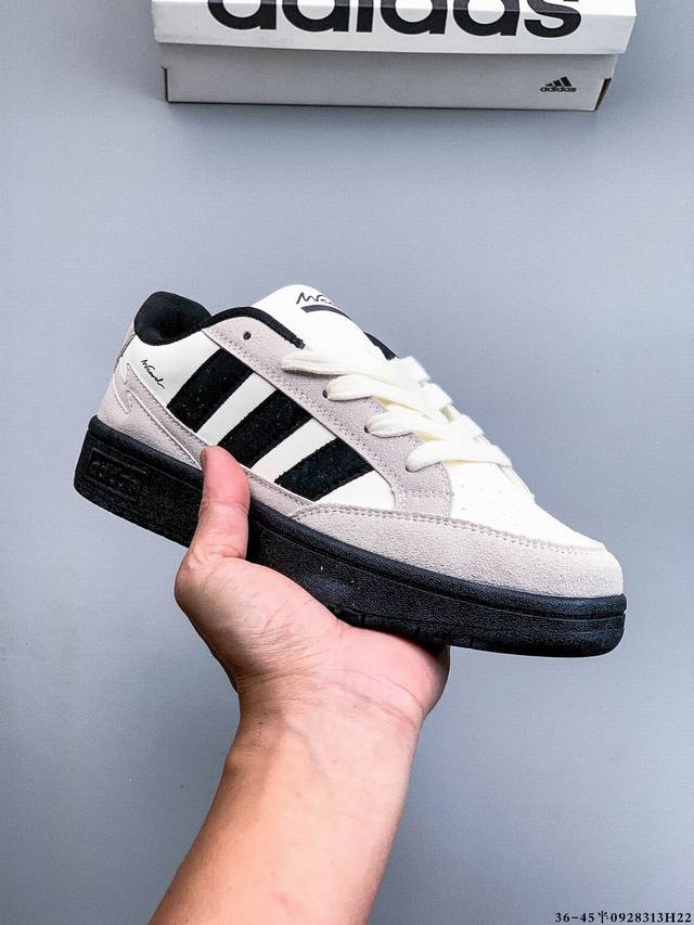 Adidas阿迪达斯 Wcard Adv 新款低帮防滑耐磨舒适板鞋 0928313H22