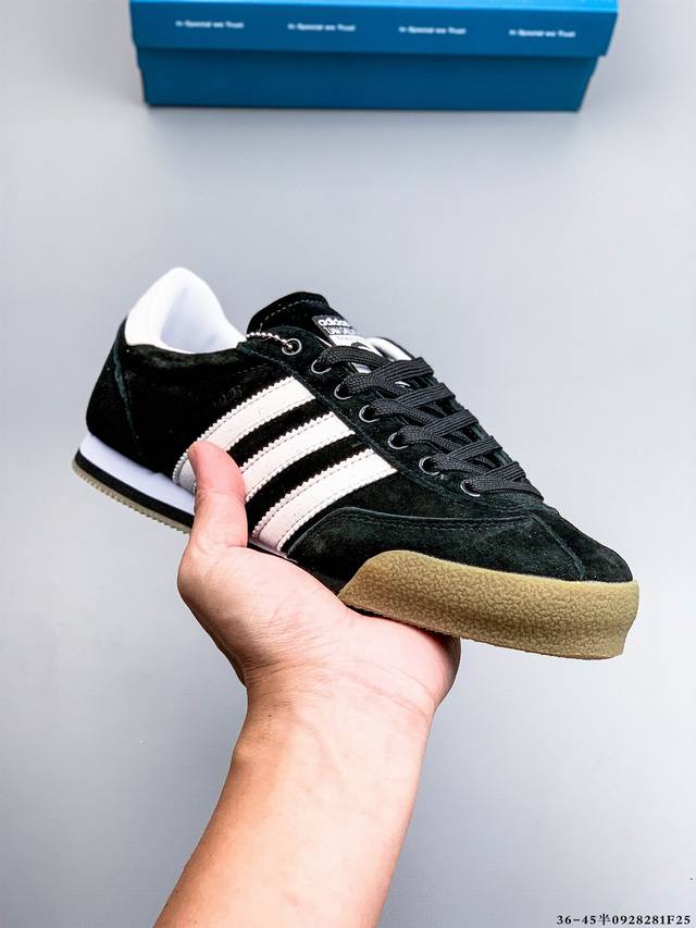 Liam Gallagher X Adidas Originals Lg2 Spzl 联名款百搭休闲鞋 0928281F25