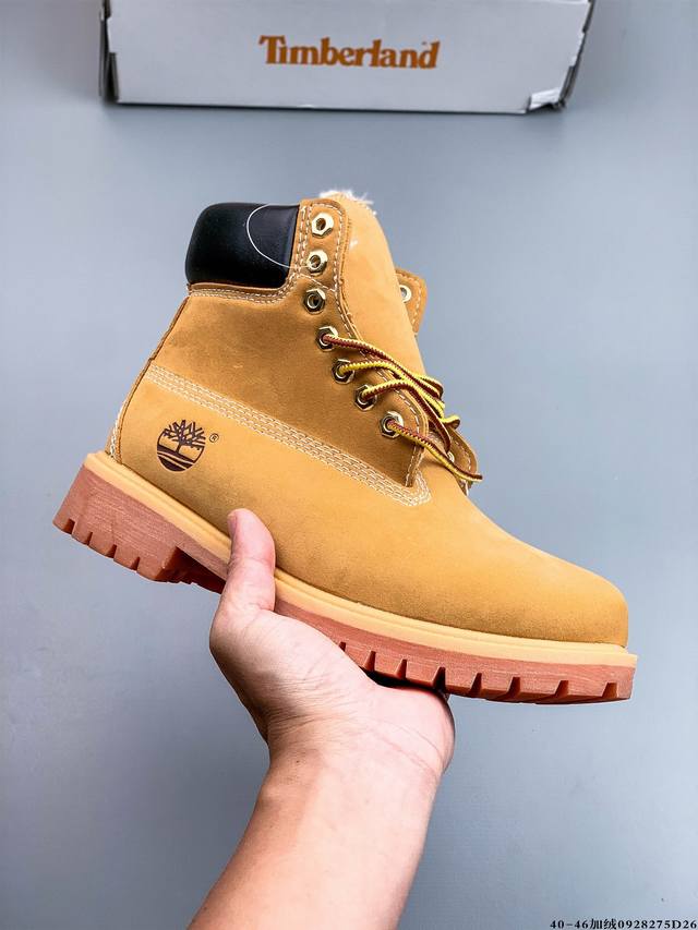 加绒款！Timberland添柏岚 代工原单品质 经典高帮百搭休闲鞋 0928275D26