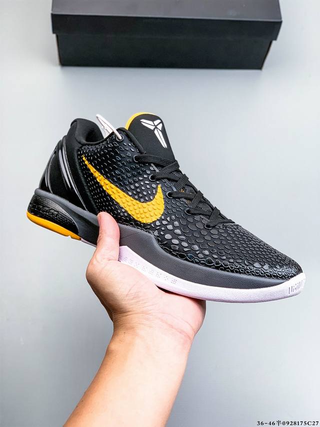 耐克Nike Kobe 6 protro Vi 科比时尚休闲运动篮球鞋 Kobe 6 Erica Var采用了复合式的鞋面，内层为透气网面，中层加载Fly Wi