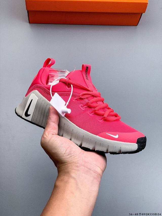 耐克Nike Free Metcon 6 透气轻便综合训练健身运动鞋跑鞋 0928335D24