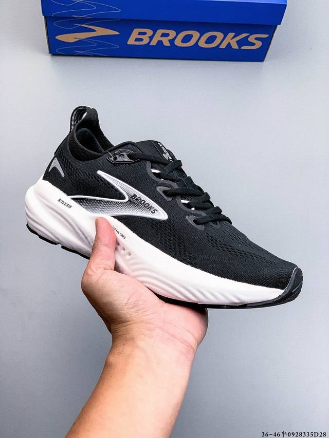 公司级！Brooks布鲁克斯Glycerin甘油22跑鞋男子缓震马拉松氮气慢跑鞋 0928335D28