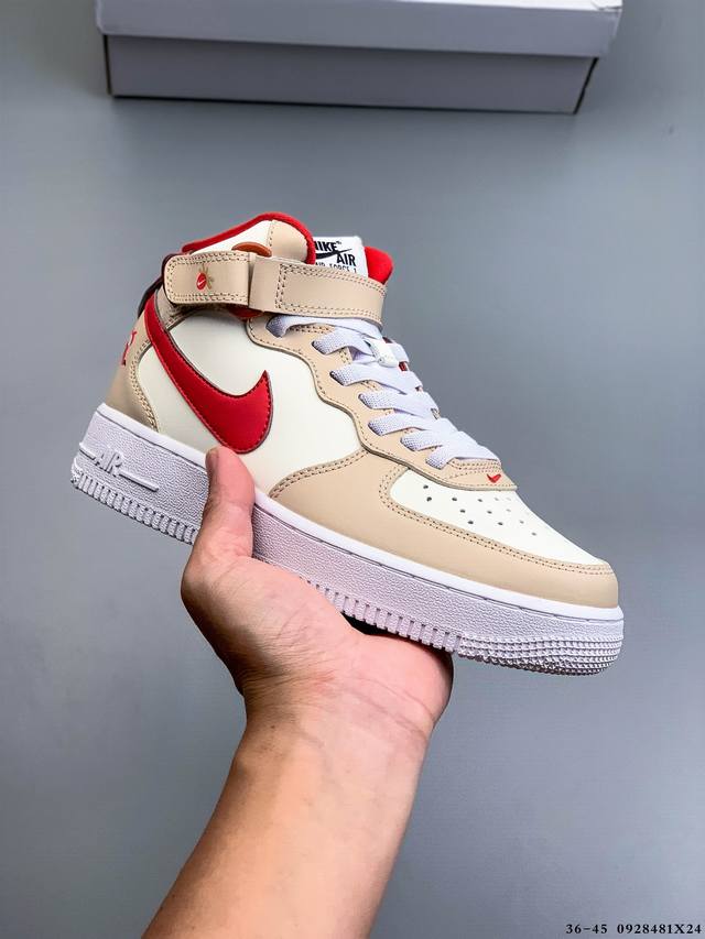 二层真标！耐克Nike Air Force 1 Mid 空军一号中帮时尚百搭休闲板鞋 0928481X24