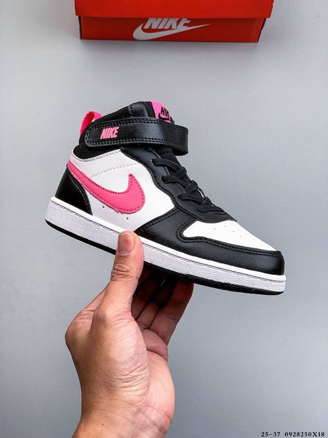 耐克 Nike Court Borough Mid 中帮百搭休闲小童鞋 0928250X18
