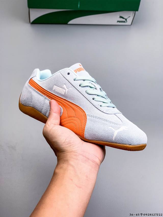 puma Speedcat The Open Yy彪马 防滑耐磨时尚运动休闲鞋 支持侧踏时的踏步工作 即使在健身房等使用环境中也能确保透气性 像吸盘一样的设计是
