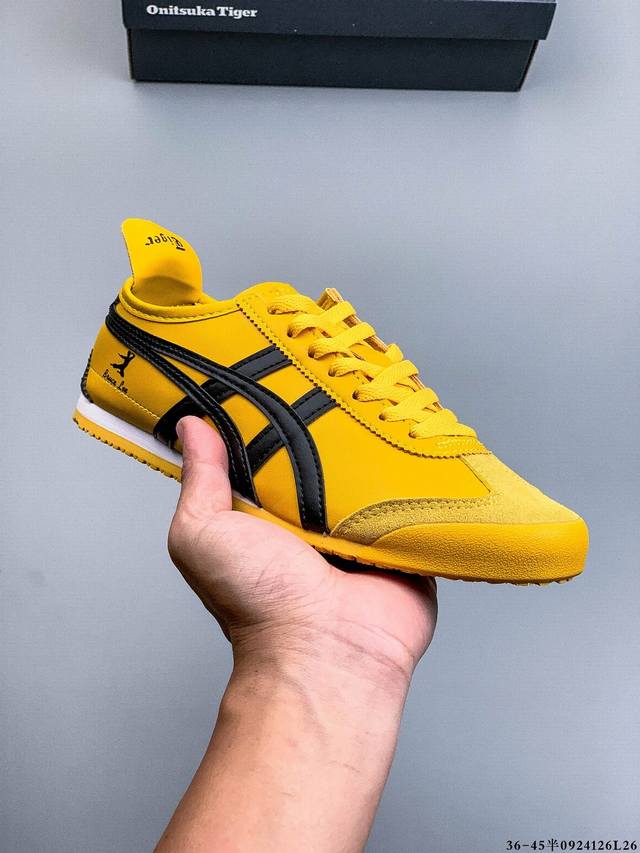 Asics 亚瑟士 Onitsuka Tiger 鬼冢虎 阿斯克斯 皮面原装四联吊牌 中底纸板钢印 日系轻便运动休闲鞋 0924126L26