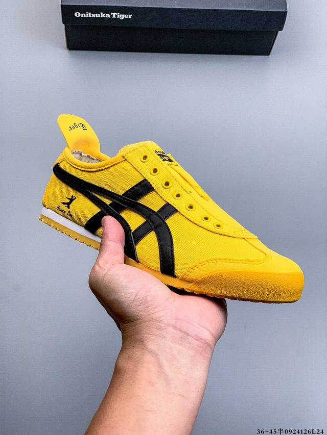 Asics 亚瑟士 Onitsuka Tiger 鬼冢虎 阿斯克斯 皮面原装四联吊牌 中底纸板钢印 日系轻便运动休闲鞋 0924126L24