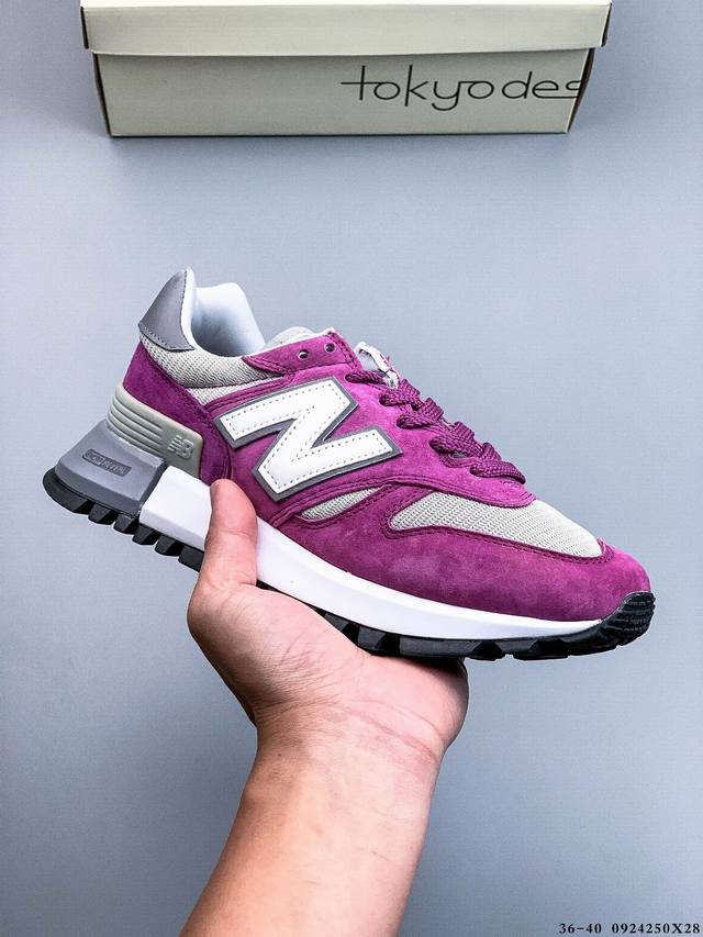新百伦New Balance Ws1300 复古休闲慢跑鞋 采用原厂材料和胶水 猪八戈网面 透气舒适 复古耐磨休闲百搭跑步鞋 个性断掌运动鞋 织物材质 全套模具