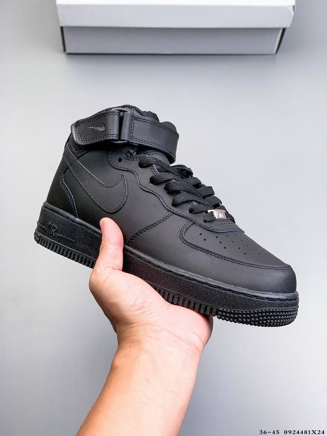 头层真标！耐克Nike Air Force 1 Mid 空军一号中帮时尚百搭休闲板鞋 0924481X24