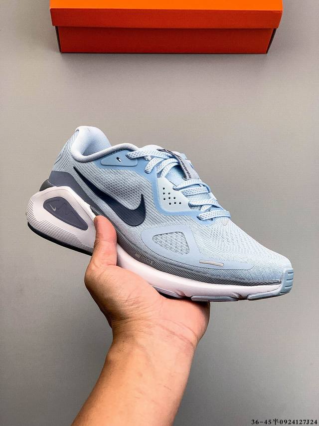 公司级！Nike Air Zoom Structure 26 耐克 登月网面系列 训跑练步鞋 0924127J24