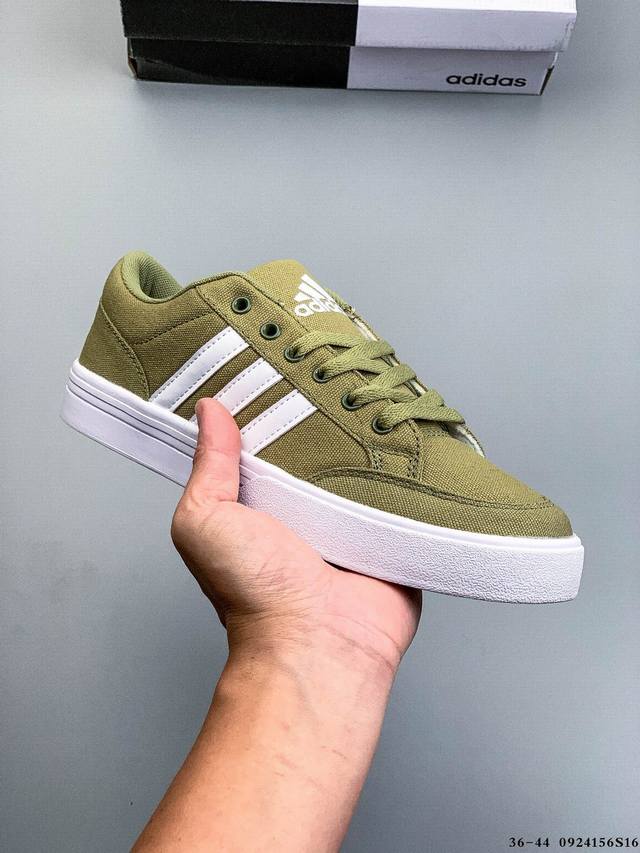 阿迪达斯 Adidas Gvp Canvas Str 经典校园帆布板鞋 0924156S16