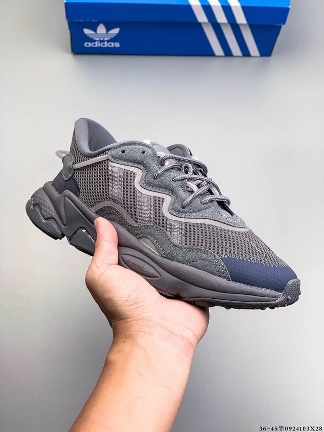 公司级！阿迪达斯Adidas Originals Ozweego 简版椰子 轻便透气 水管老爹鞋 0924103X28