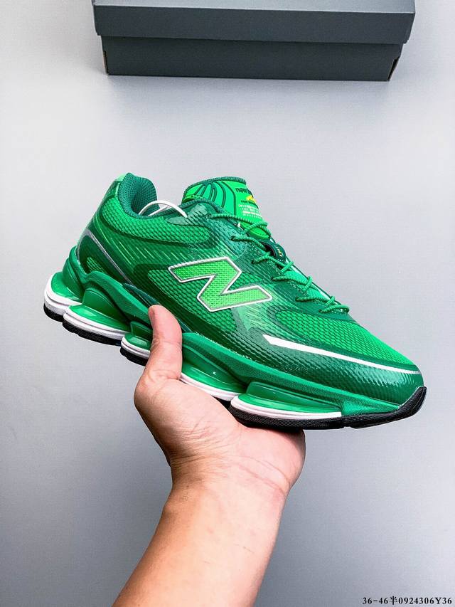 新百伦 New Balance Nb U 0Ea 运动跑步鞋。此复刻经典鞋款，加入当下大热的户外元素，以曾经篮球鞋款型式样加以打造鞋款造型。编织鞋带以及加强稳固