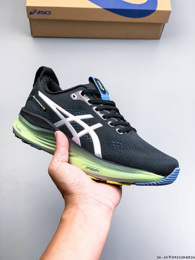 公司级！Asics Gel-Kayano 32 亚瑟士 platinum低帮专业有氧超轻便运动跑步鞋 全新原装数据开发 符合人体工程学 一体式双层编制鞋面 高弹