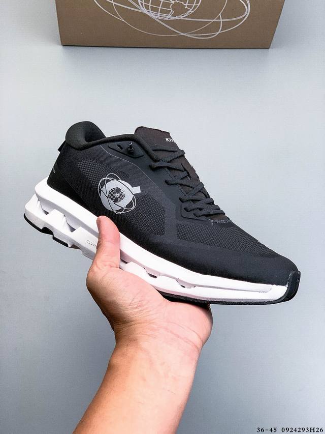 公司级！On昂跑 Cloudzone 2025 春夏新品缓震透气时尚休闲运动鞋 0924293H26