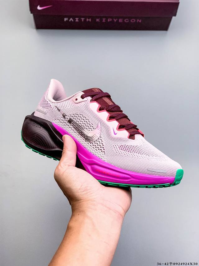 公司级！耐克Nike Air Zoom pegasus 41 登月新款透气缓震跑鞋 pegasus 41 Gtx 使用 Reactx 中底平台， 配备了由所谓的