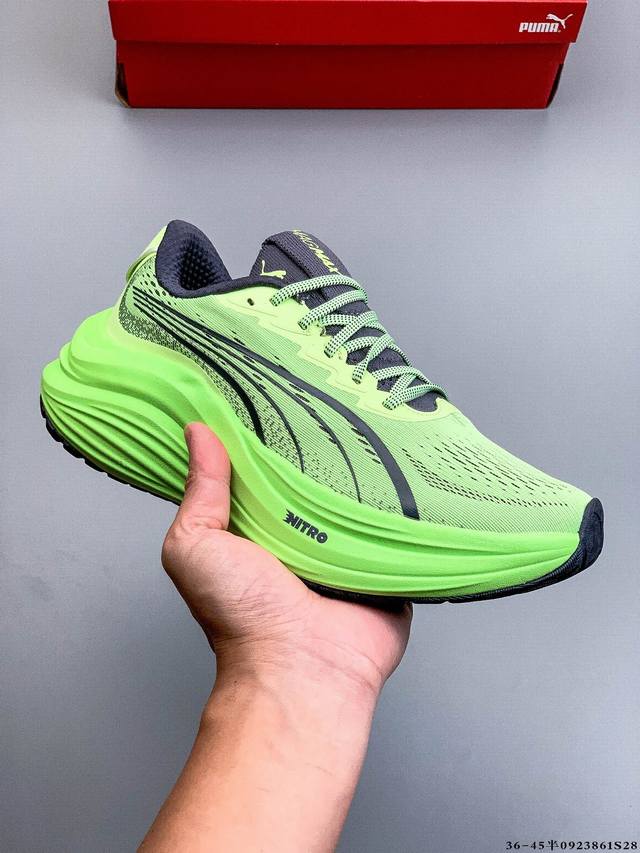彪马puma Magmax Nitro减震耐磨舒适马拉松 中长跑跑鞋 0923861S28