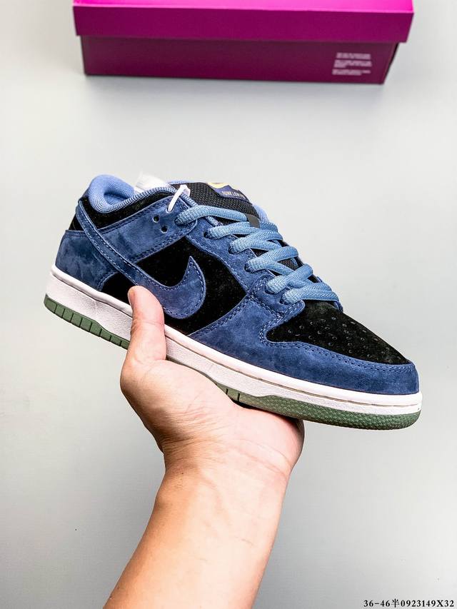 Nike Dunk Sb Low耐克 低帮滑板鞋 纯原生产线！头层带芯片！打造市面Dunk Sb系列标杆！ 全套原厂纸板，原楦头，唯一越南进口贝利皮！一切遵循公