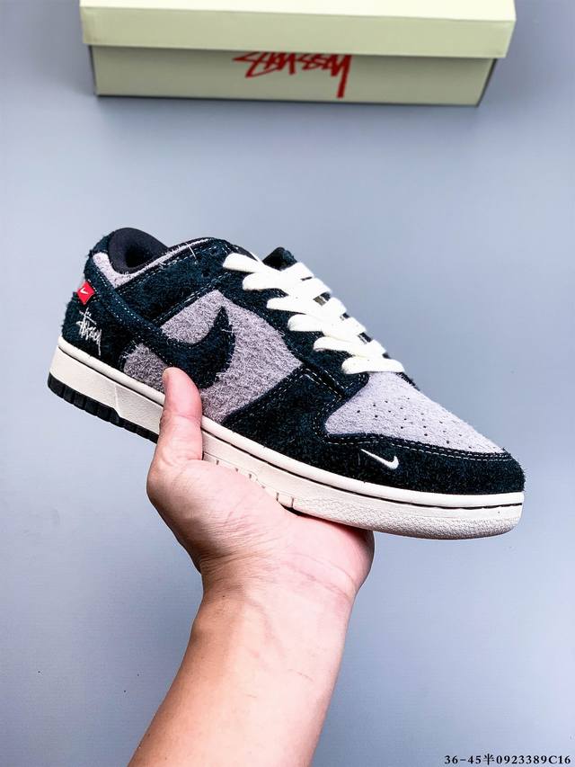 特价！Nike Dunk Sb Low耐克 低帮滑板鞋 纯原生产线！头层带芯片！打造市面Dunk Sb系列标杆！ 全套原厂纸板，原楦头，唯一越南进口贝利皮！一切