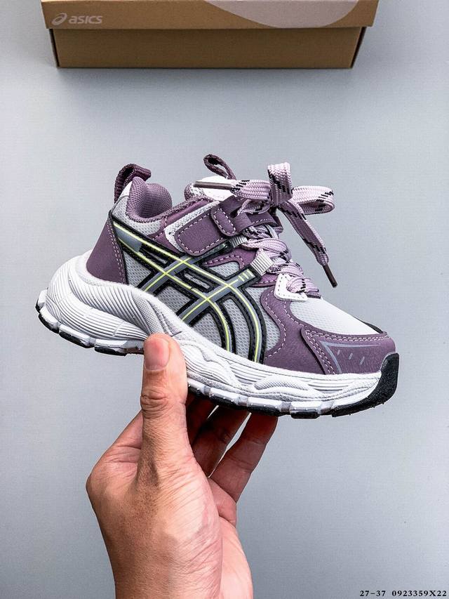 Asics 亚瑟士童鞋2025新缓冲运动跑步鞋男女童回弹减震休闲鞋 0923359X22