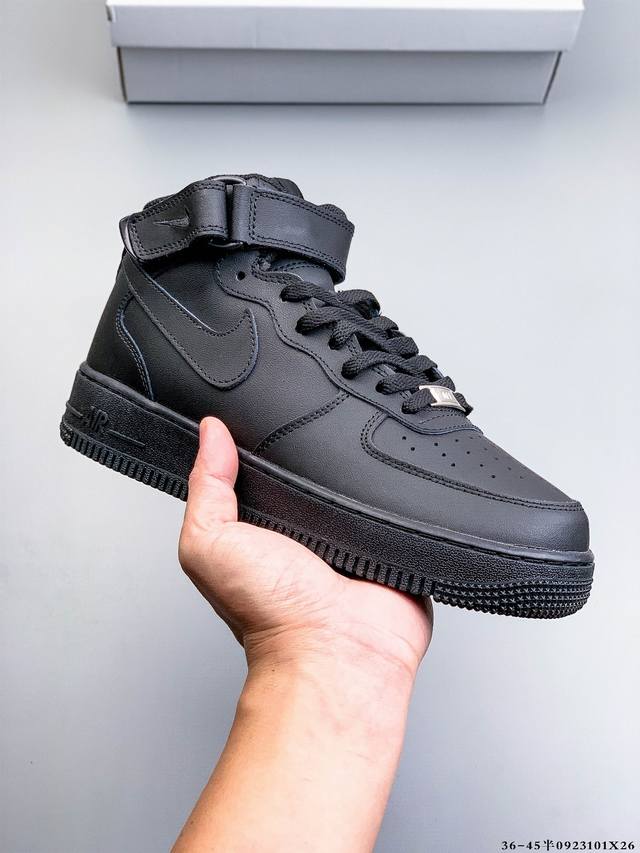 头层真标！耐克Nike Air Force 1 Mid 空军一号中帮时尚百搭休闲板鞋 0923101X26