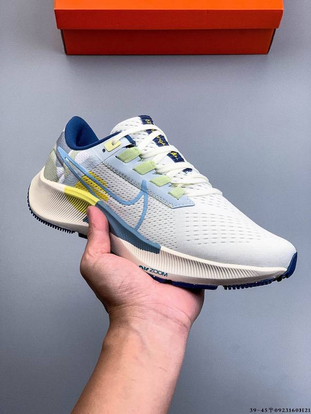 耐克Nike Air Zoom pegasus 38 耐克飞马38经典透气缓震跑鞋 0923 H21