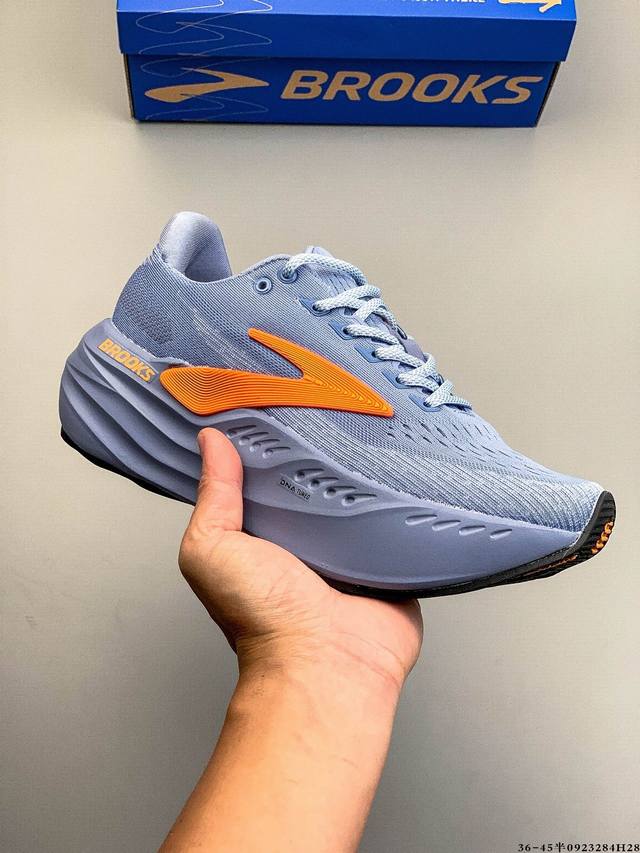 Brooks布鲁克斯Glycerin Max超级甘油减震厚底马拉松跑步鞋 布鲁克斯跑鞋有著名的甘油，幽灵，追岚，烈风等系列，甘油作为旗舰级别的跑鞋，甘油系列已经