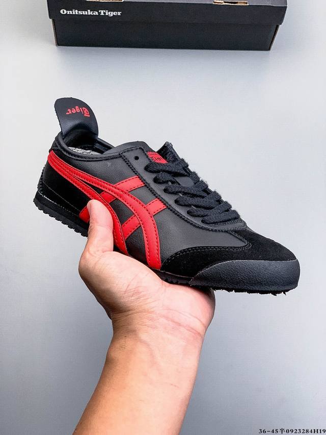 Asics 亚瑟士 Onitsuka Tiger 鬼冢虎 阿斯克斯 皮面原装四联吊牌 中底纸板钢印 日系轻便运动休闲鞋 0923284H19