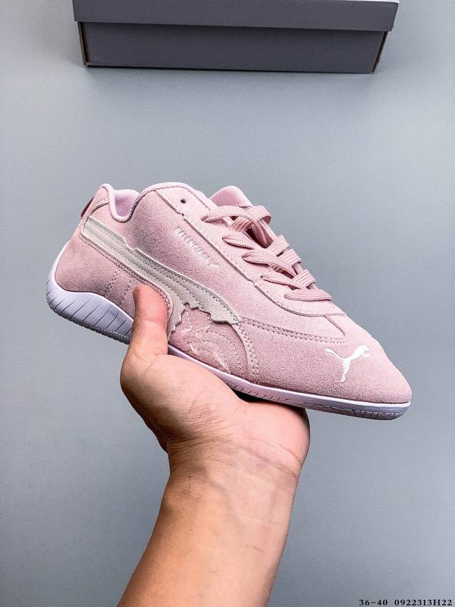 公司级！puma 彪马 X Balenciaga巴黎世家 Speedcat 系列 薄底鞋 牛皮绒面革 圆头做旧磨损 低帮 生活休闲鞋 极速赛车系列 复古运动休闲