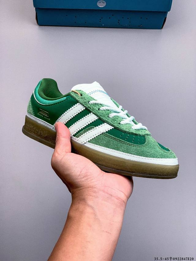 公司级！Adidas Bad X Bunny Gazelle Indoor 三叶草休闲防滑耐磨低帮板鞋 鞋头出色设计 塑就出众贴合感 稳固的后跟贴合足部曲线设计