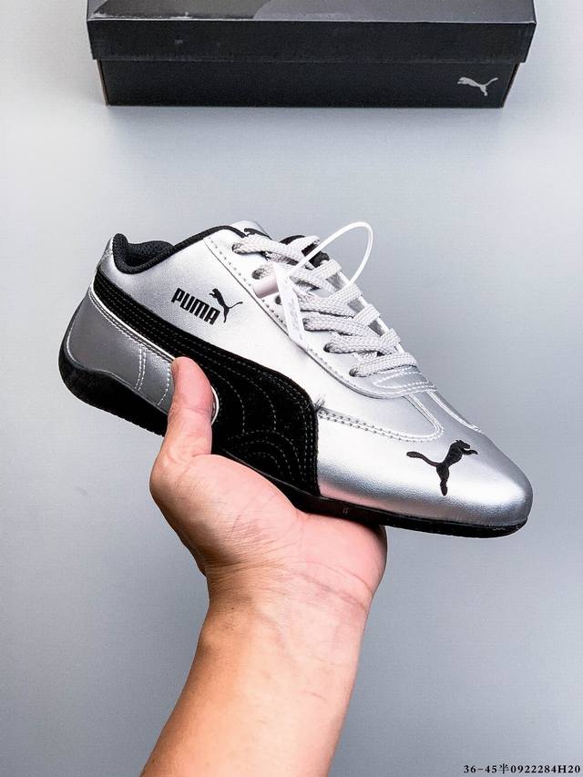 公司级！puma Speedcat The Open Yy彪马 防滑耐磨时尚运动休闲鞋 支持侧踏时的踏步工作 即使在健身房等使用环境中也能确保透气性 像吸盘一样