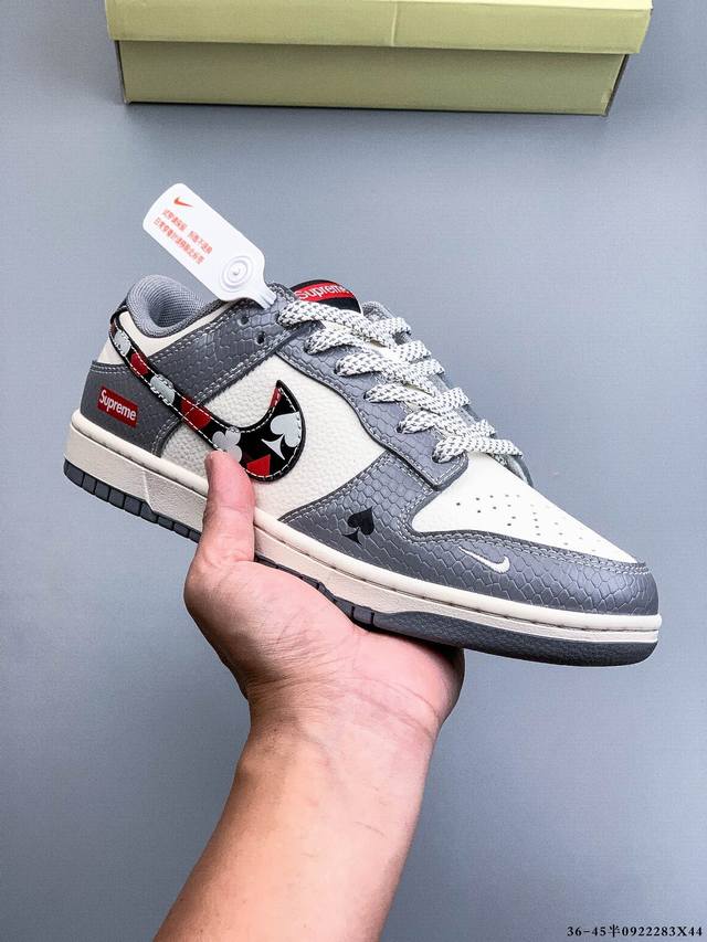 Nike Dunk Sb Low耐克 经典低帮滑板鞋 纯原生产线！头层带芯片！打造市面Dunk Sb系列标杆！ 全套原厂纸板，原楦头，唯一越南进口贝利皮！一切遵