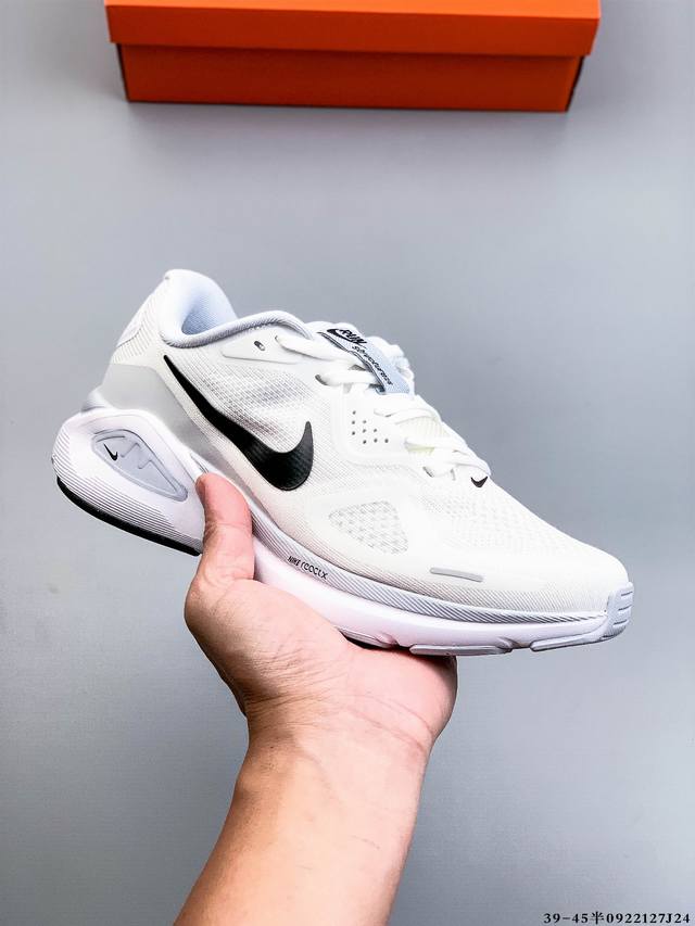 公司级！Nike Air Zoom Structure 26 耐克 登月网面系列 训跑练步鞋 0922127J24
