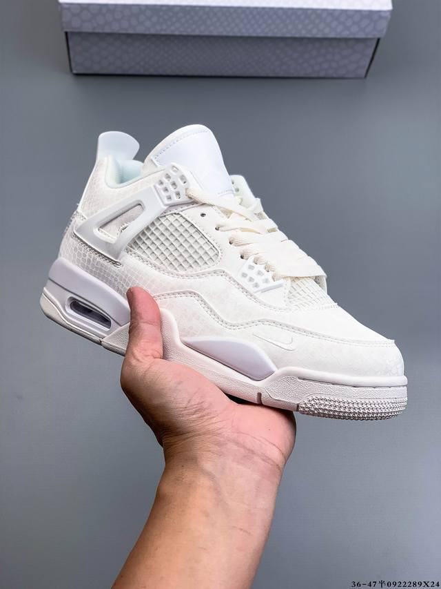 Air Jordan 4 Aj4代中帮复古休闲运动文化篮球鞋。秉承轻量化的速度型篮球鞋设计思想完成设计，降低重量的同时提升舒适度，中底延续前作使用了分离式后掌可