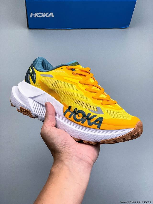 Hoka重磅推出了全新一代的Mafate X，它是一款长距离越野跑鞋，在极致缓震与稳定性间实现了绝佳平衡，除此之外，Mafate X还兼顾了舒适、控制、抓地力和