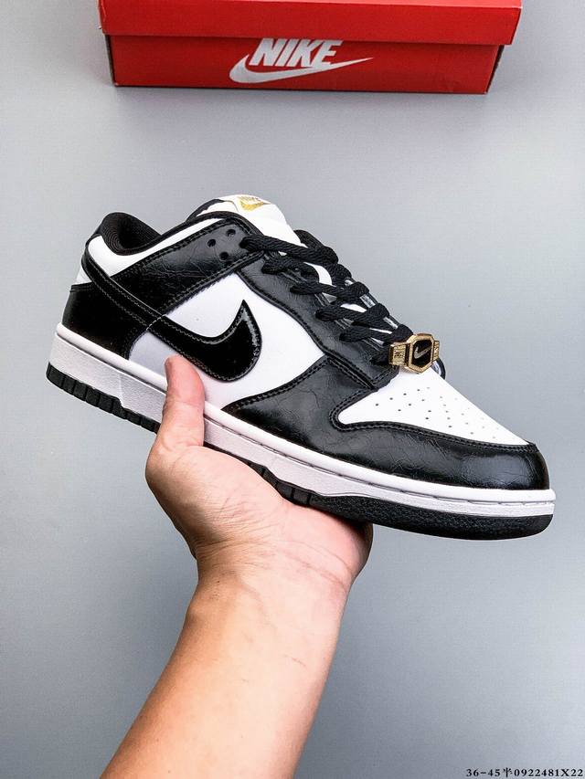 二层真标！耐克Nike Sb Dunk Low pro经典百搭休闲滑板鞋 0922481X22