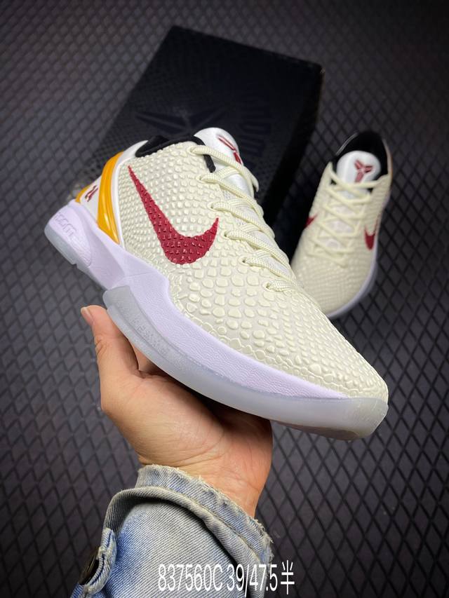 C Nike Kobe Vi protro 6 科比6代 男子实战篮球鞋 pe2025-102 尺码：39 40 40.5 41 42 42.5 43 44 4