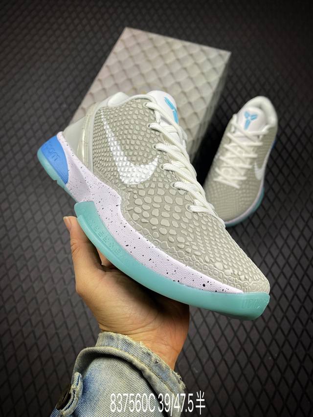C Nike Kobe Vi protro 6 科比6代 男子实战篮球鞋 pe2025-101 尺码：39 40 40.5 41 42 42.5 43 44 4