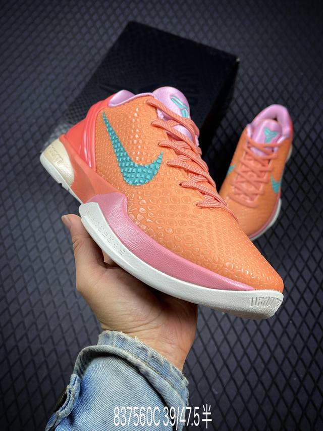 C Nike Kobe Vi protro 6 科比6代 男子实战篮球鞋 pe2025-105 尺码：39 40 40.5 41 42 42.5 43 44 4