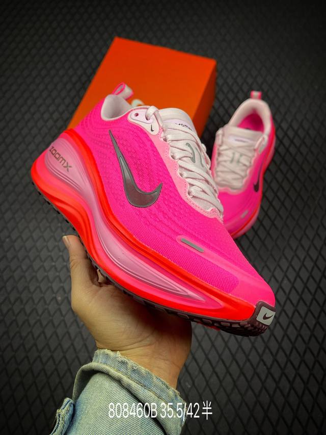 B Nike Vomero plus Run轻盈跑鞋 公司级顶级版本 Nike Vomero 18 舒适百搭防滑耐磨 低帮 休闲跑步鞋男女同款 货号：Hv815