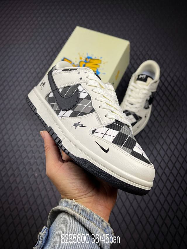 C 公司级Nike Dunk Low Retro ‘Diy高端定制’耐克 低帮休闲运动板鞋 原装头层材料 用料绝不含糊 独家版型蒸餾加工帶來的是更好的视觉和脚感