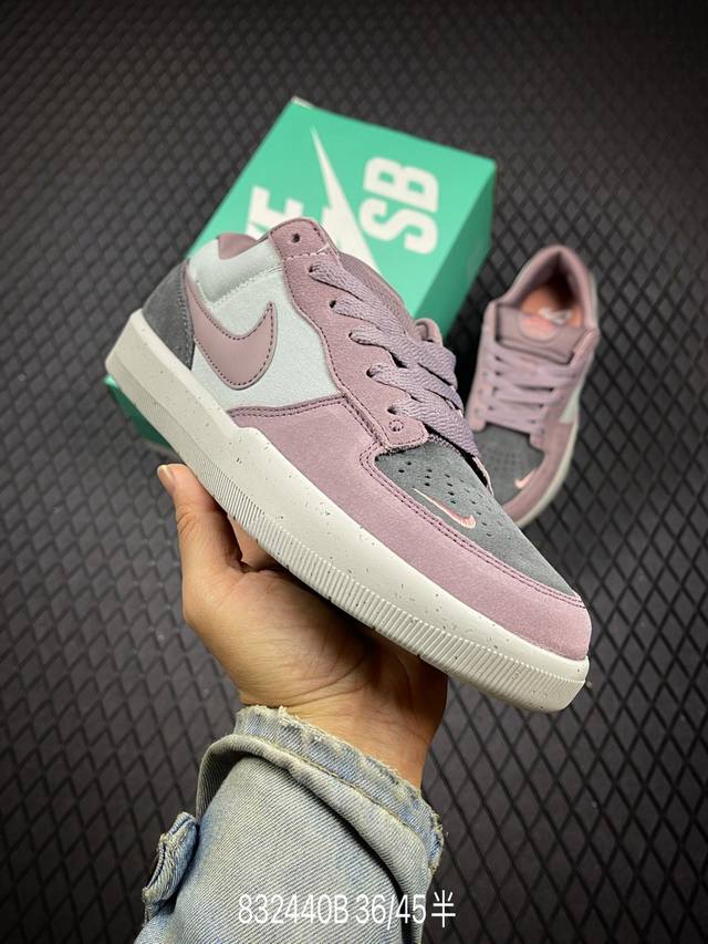 B Nike Sb Force 58 Grey White 全新配色 近日，两款全新 Nike Sb Force 58 鞋款首度曝光并释出官图。两双鞋均采用粉色