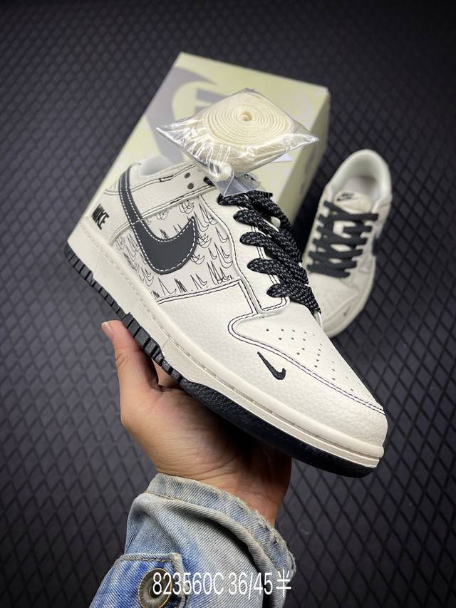 C 公司级Nike Dunk Low Retro ‘Diy高端定制’耐克 低帮休闲运动板鞋 原装头层材料 用料绝不含糊 独家版型蒸餾加工帶來的是更好的视觉和脚感